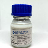 Fluorine-Free Waterproof Agent CWR-8DY