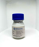 Fluorine-Free Waterproof Agent CWR-8GX