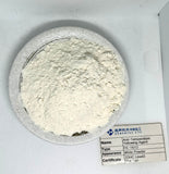 Anti-Temperature Yellowing Agent FK-161D