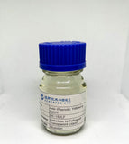 Anti-Phenolic Yellowing Agent FK-162LF