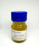 Nylon Fixing Agent NS-2